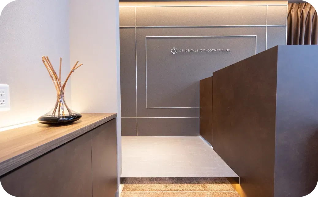 神楽坂シエル歯科・矯正歯科 内観