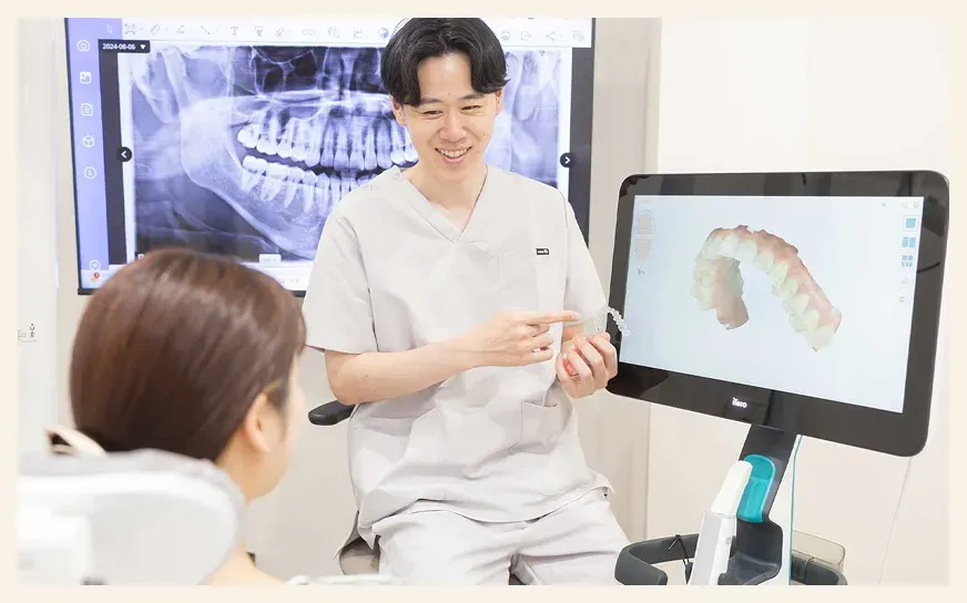 治療計画のご提案